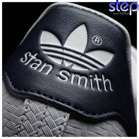 Adidas Stan smith